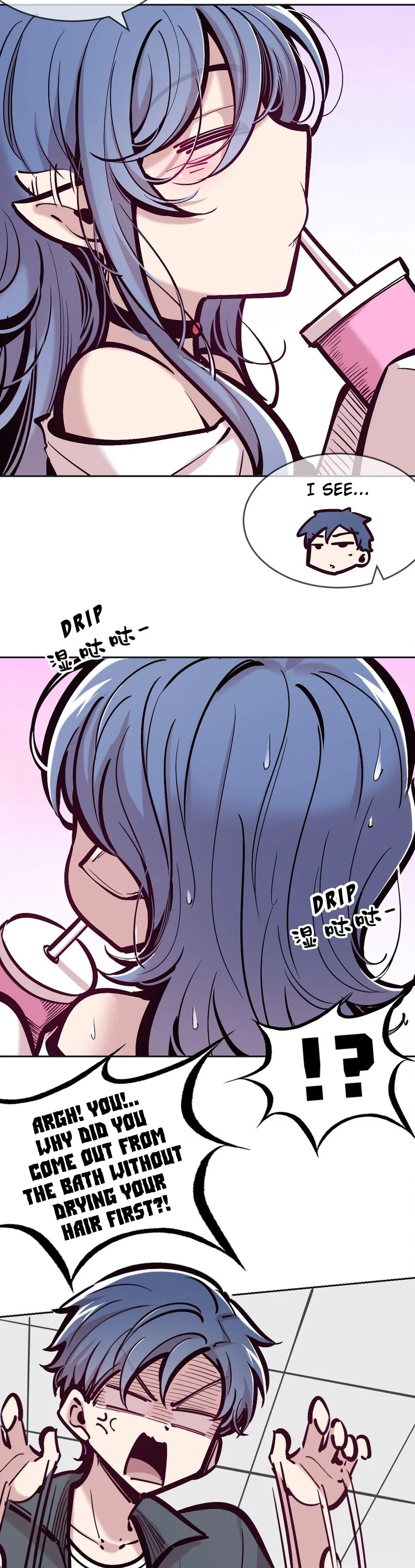 Page 13 of Chapter 84