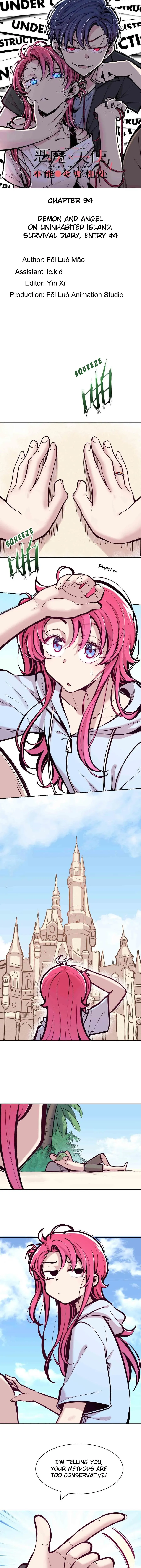 Page 1 of Chapter 94