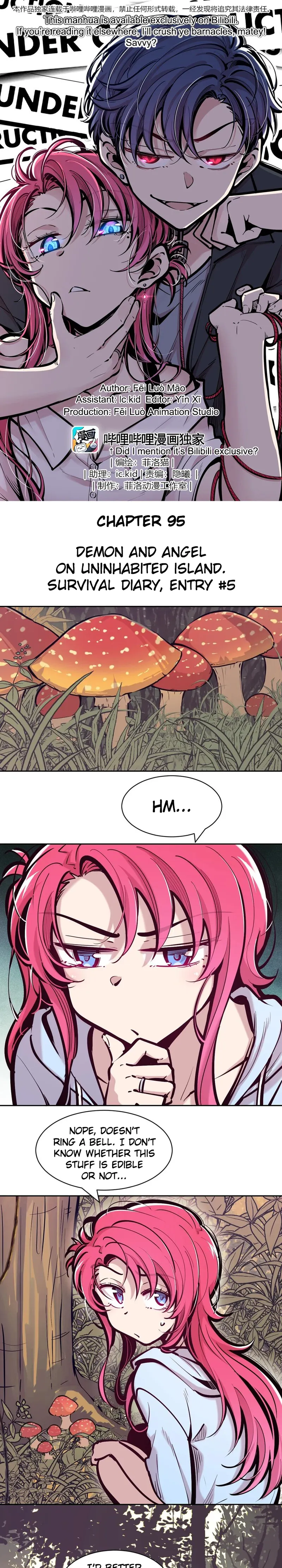 Page 1 of Chapter 95