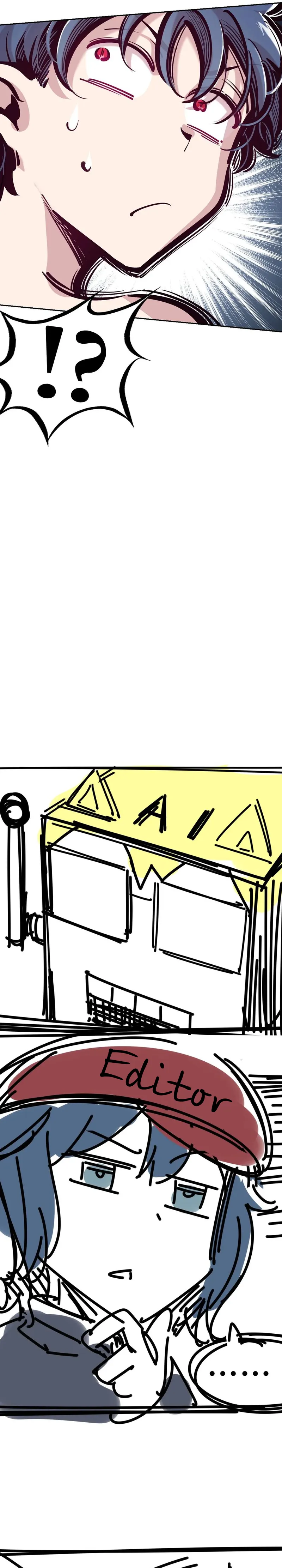 Page 17 of Chapter 95
