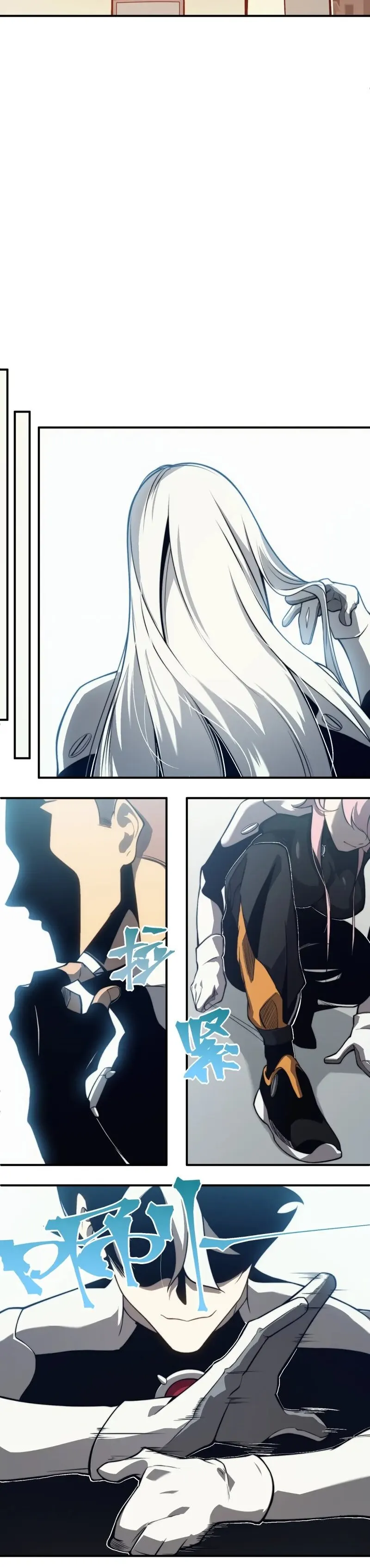 Page 17 of Chapter 10