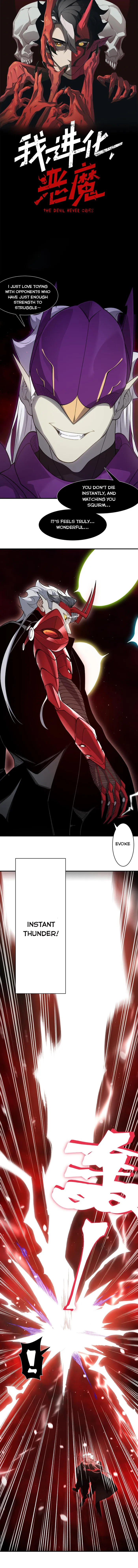 Page 1 of Chapter 114
