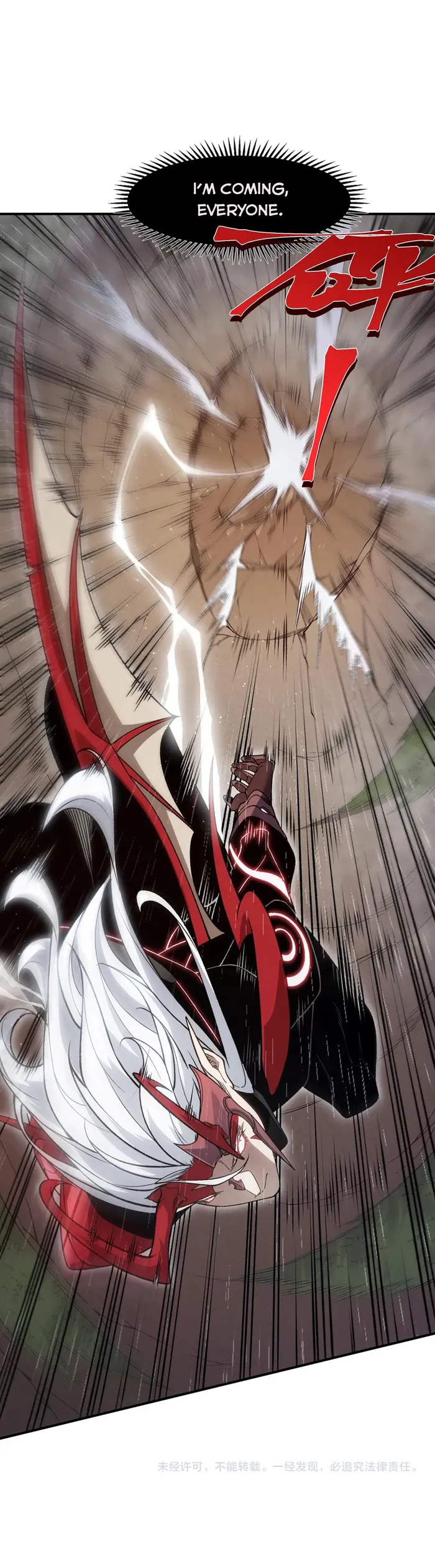 Page 9 of Chapter 118
