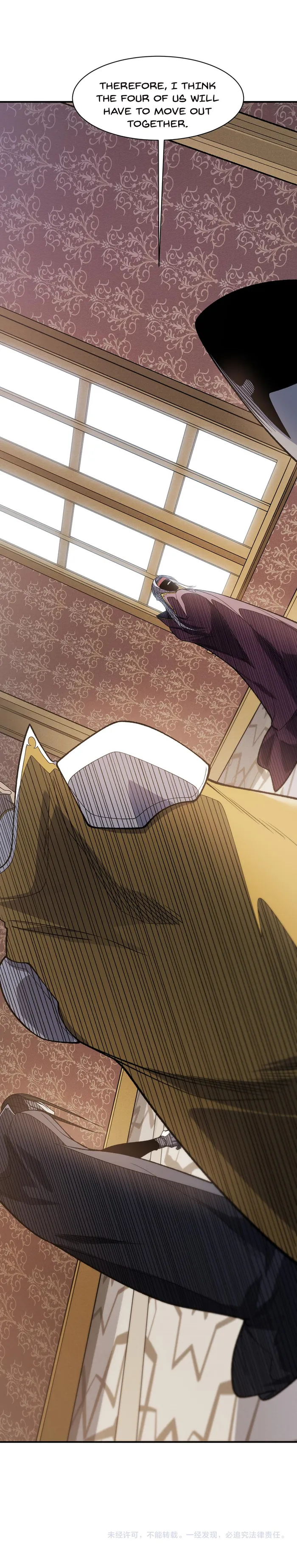 Page 10 of Chapter 121