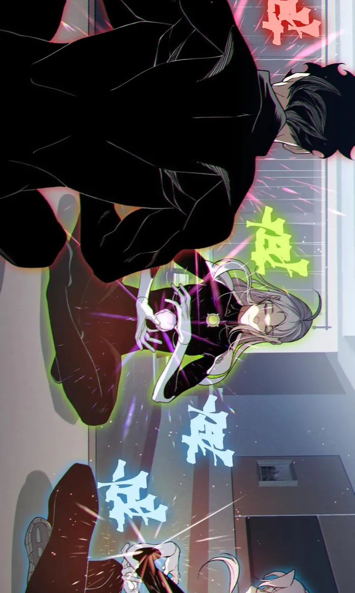 Page 7 of Chapter 123