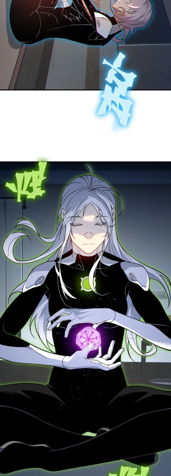 Page 8 of Chapter 123