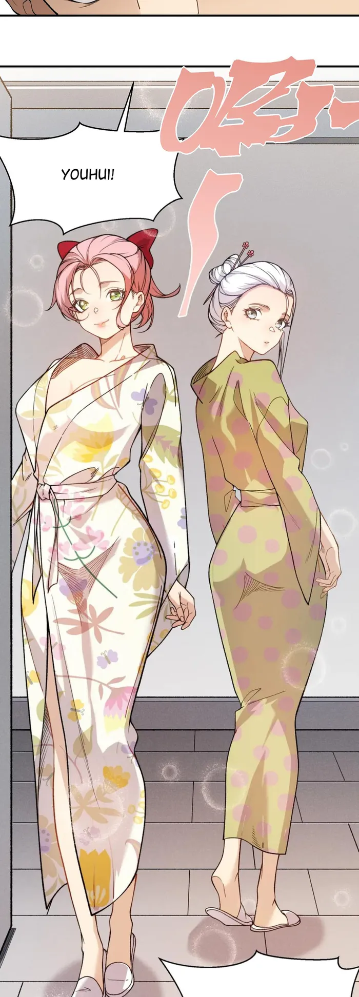 Page 27 of Chapter 123