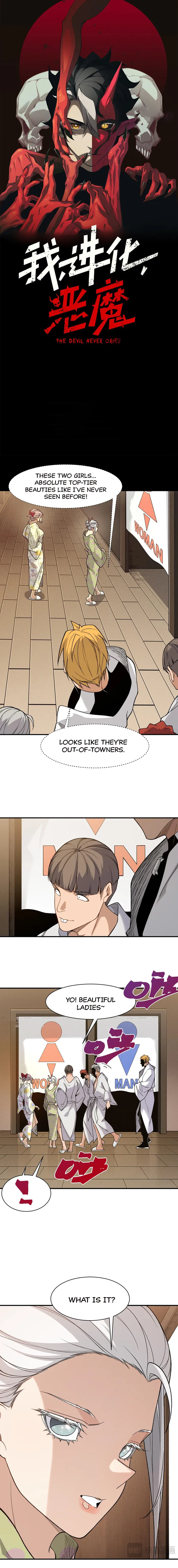 Page 1 of Chapter 124