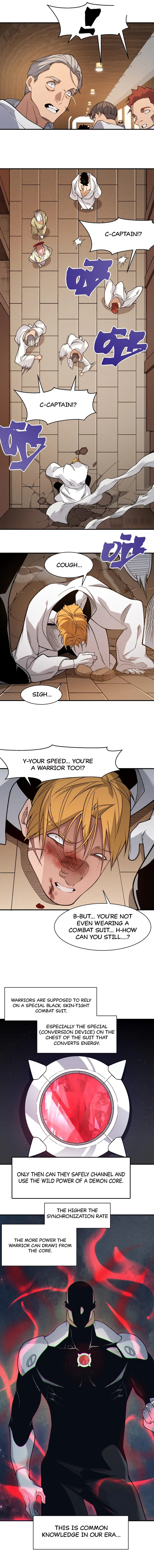 Page 7 of Chapter 124