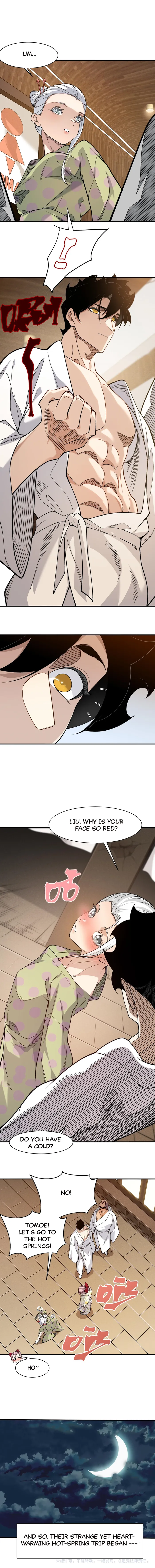 Page 9 of Chapter 124