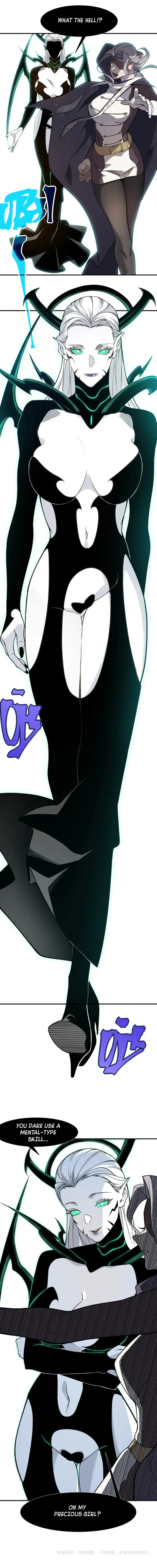 Page 9 of Chapter 128