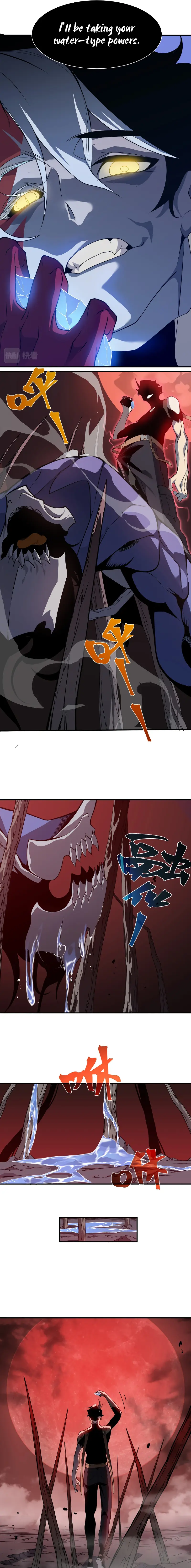 Page 17 of Chapter 17