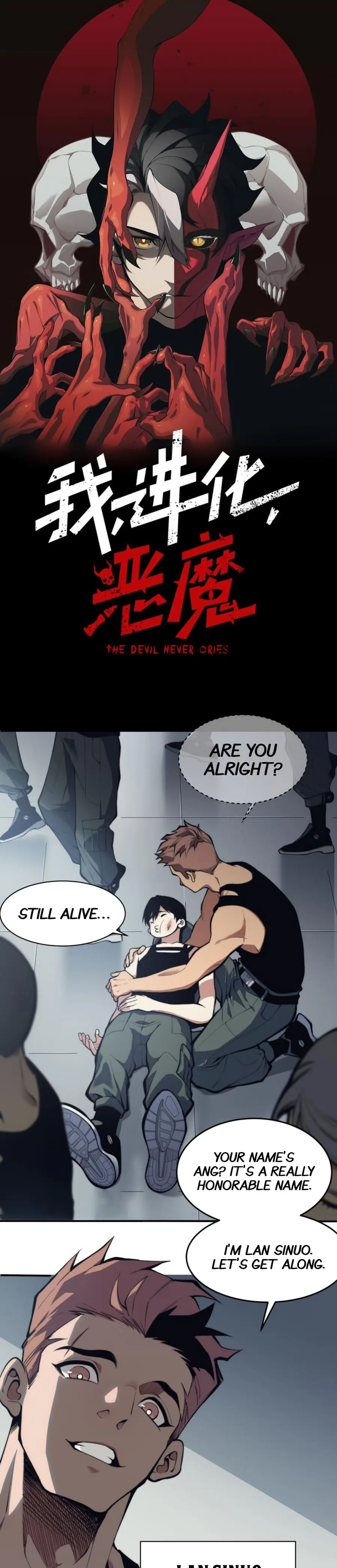 Page 1 of Chapter 2