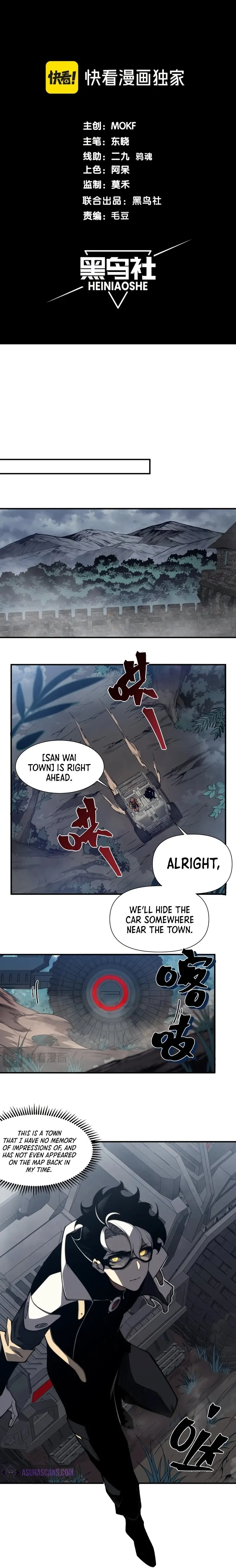 Page 2 of Chapter 32