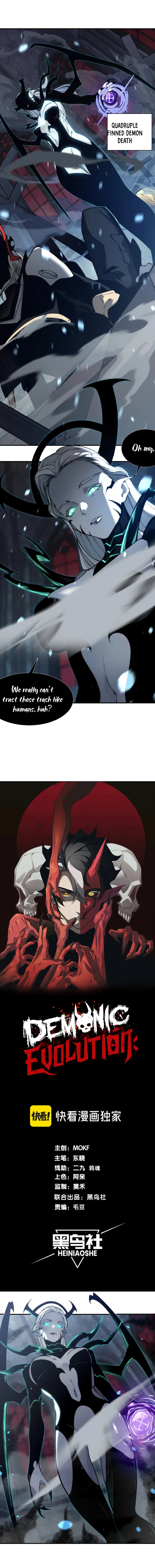 Page 1 of Chapter 34