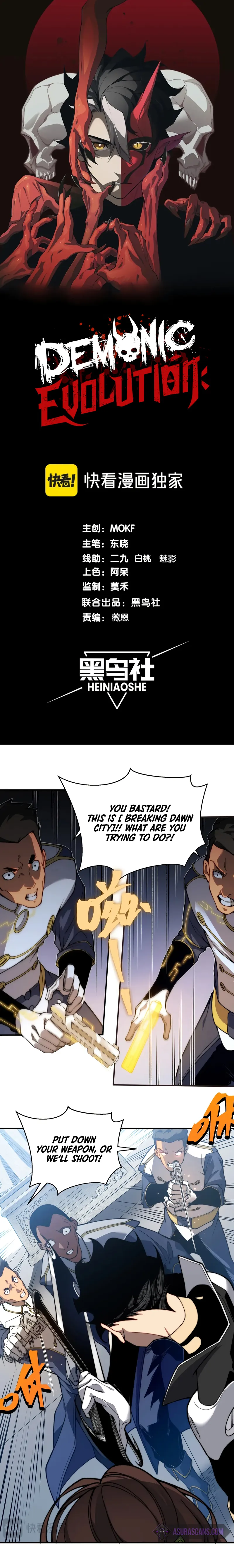 Page 2 of Chapter 39