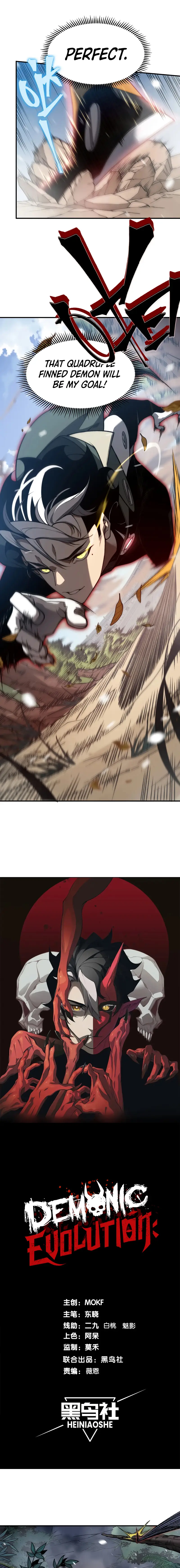 Page 1 of Chapter 42