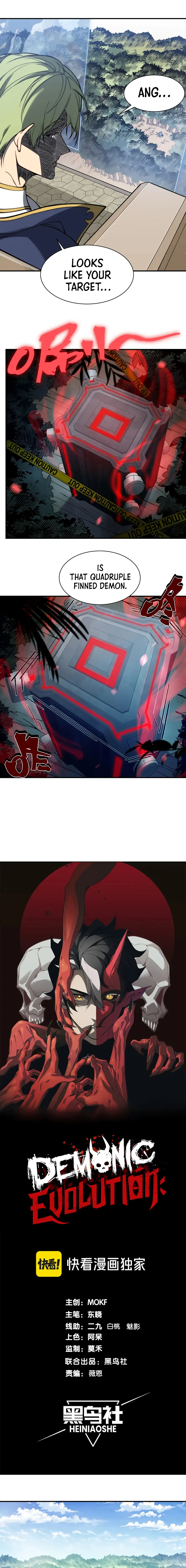 Page 1 of Chapter 43