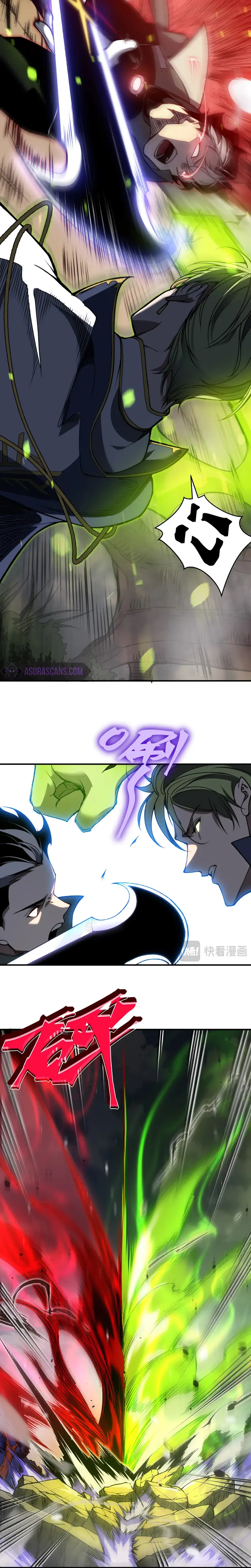Page 14 of Chapter 44