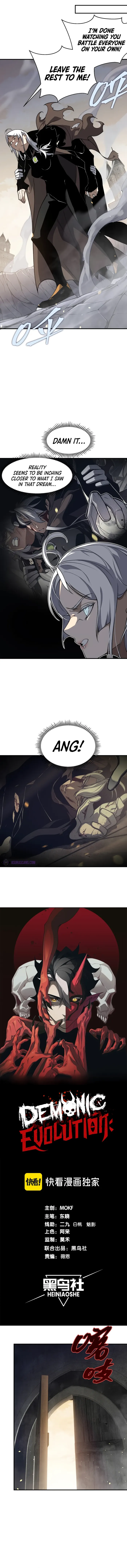 Page 1 of Chapter 57