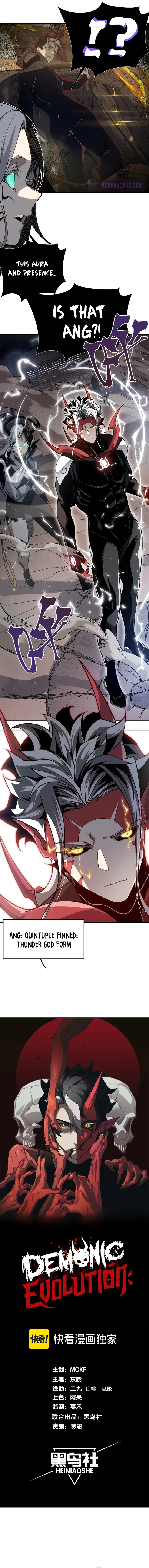 Page 1 of Chapter 71