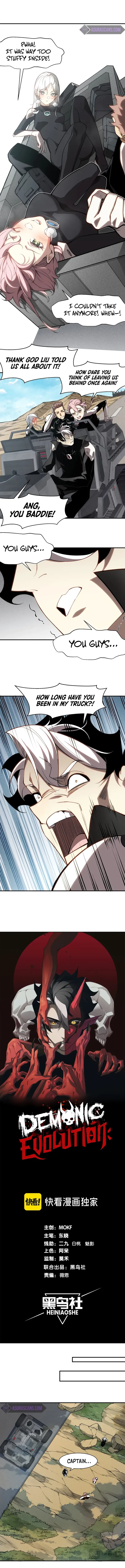 Page 1 of Chapter 76