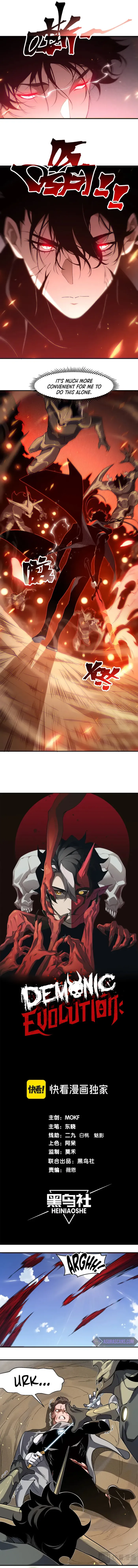 Page 1 of Chapter 79