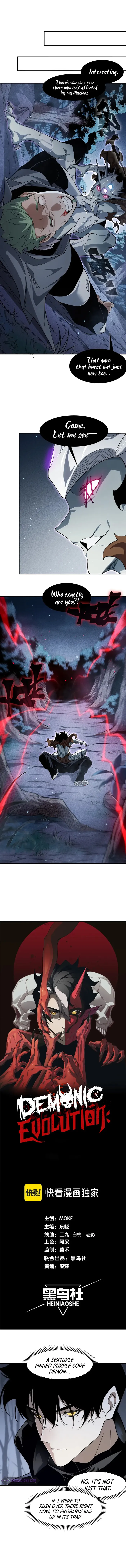 Page 1 of Chapter 82