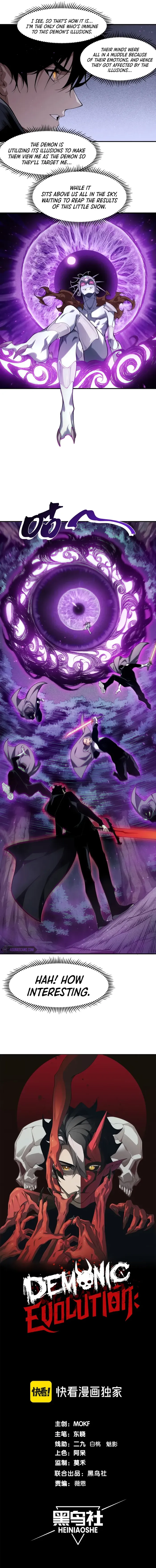 Page 1 of Chapter 83