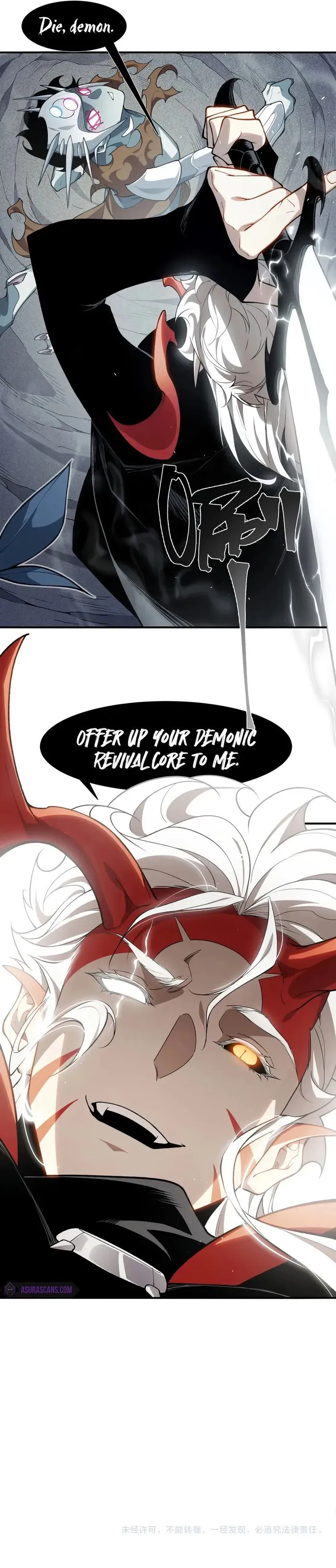 Page 10 of Chapter 83