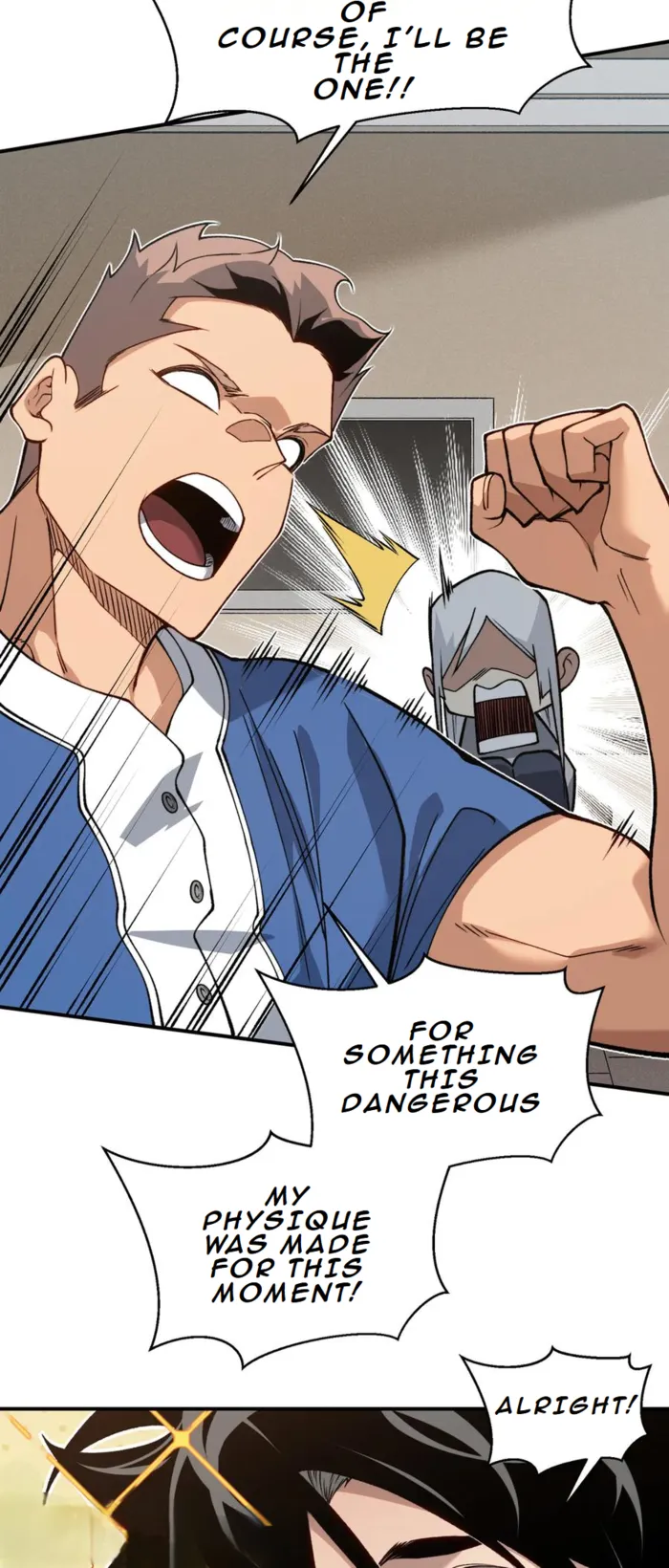 Page 27 of Chapter 87
