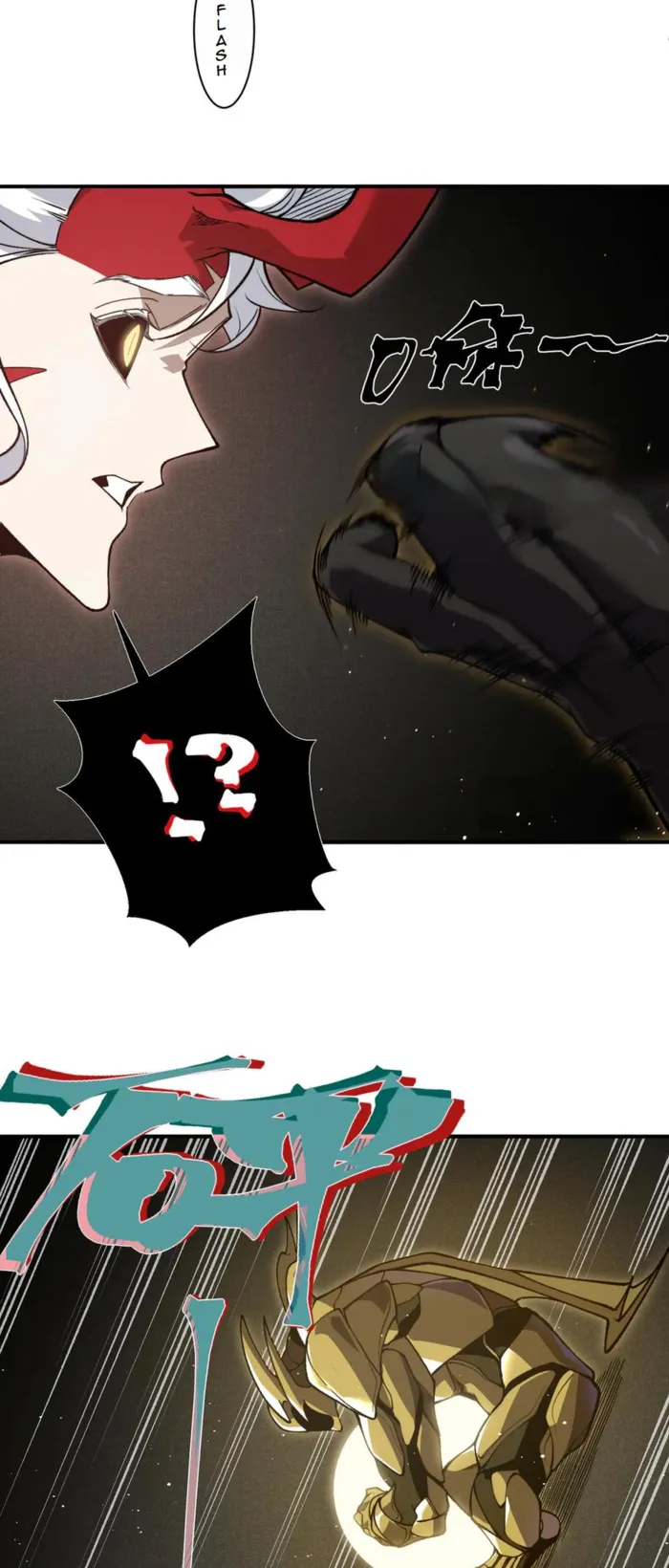 Page 13 of Chapter 88