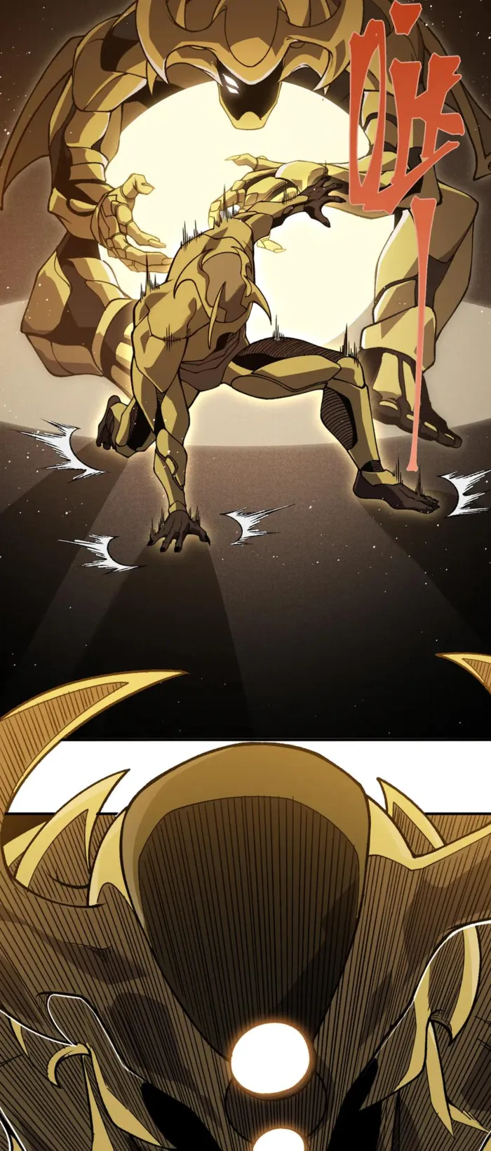 Page 16 of Chapter 88