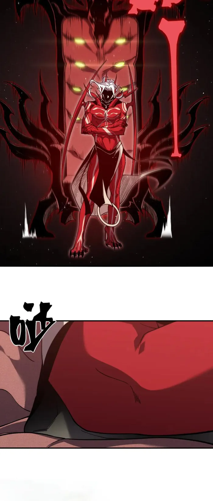 Page 19 of Chapter 88
