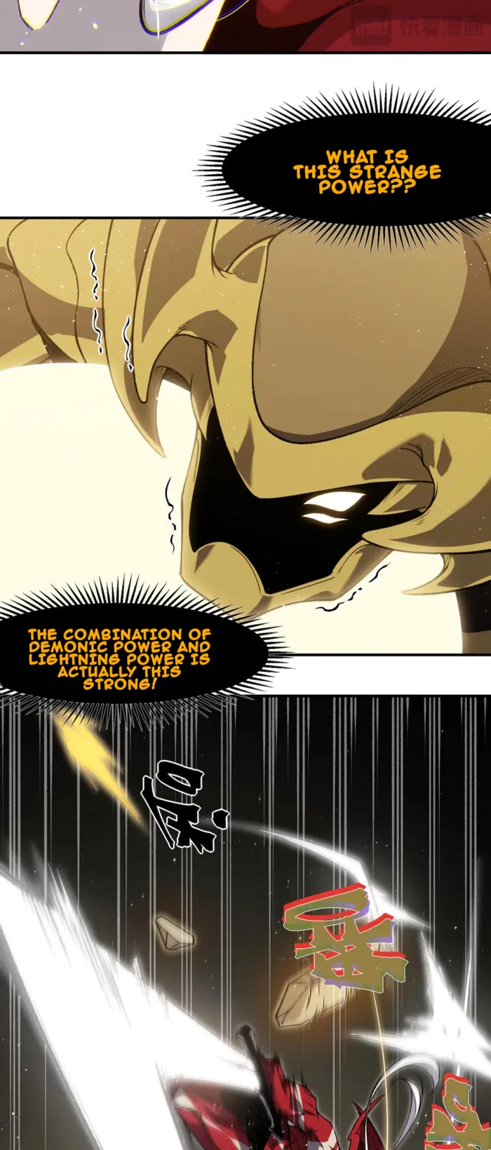 Page 32 of Chapter 88