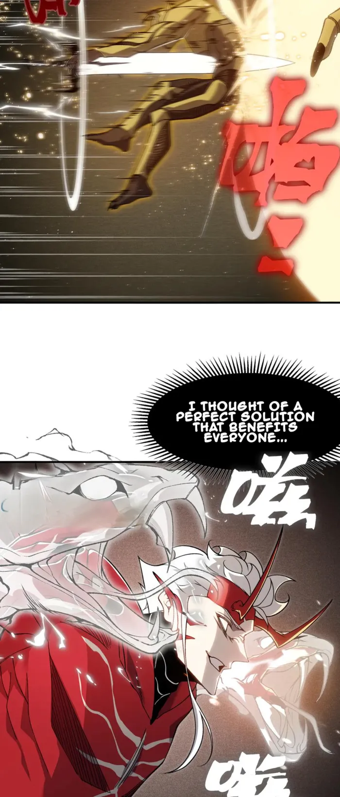 Page 34 of Chapter 88