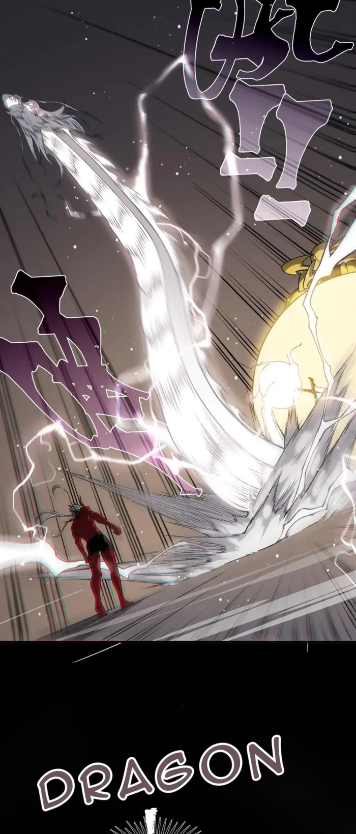 Page 40 of Chapter 88