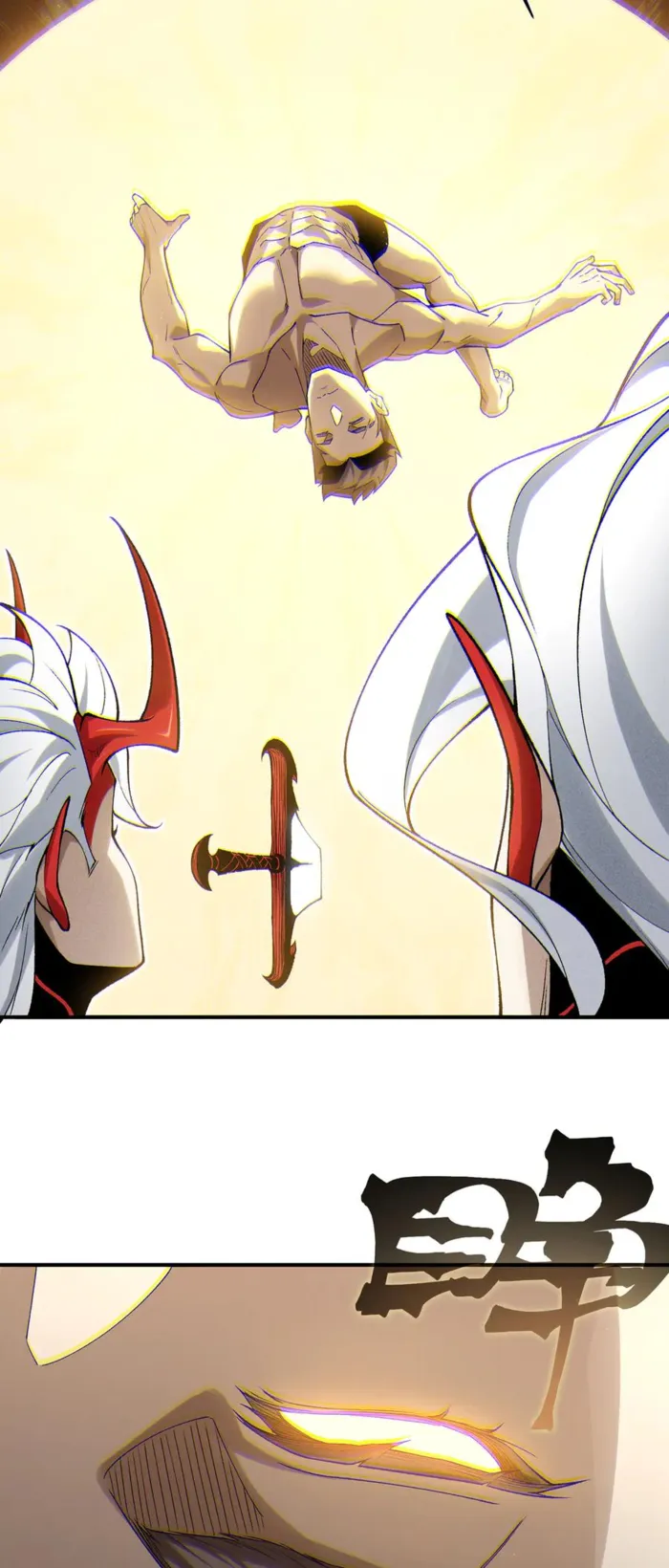 Page 48 of Chapter 88