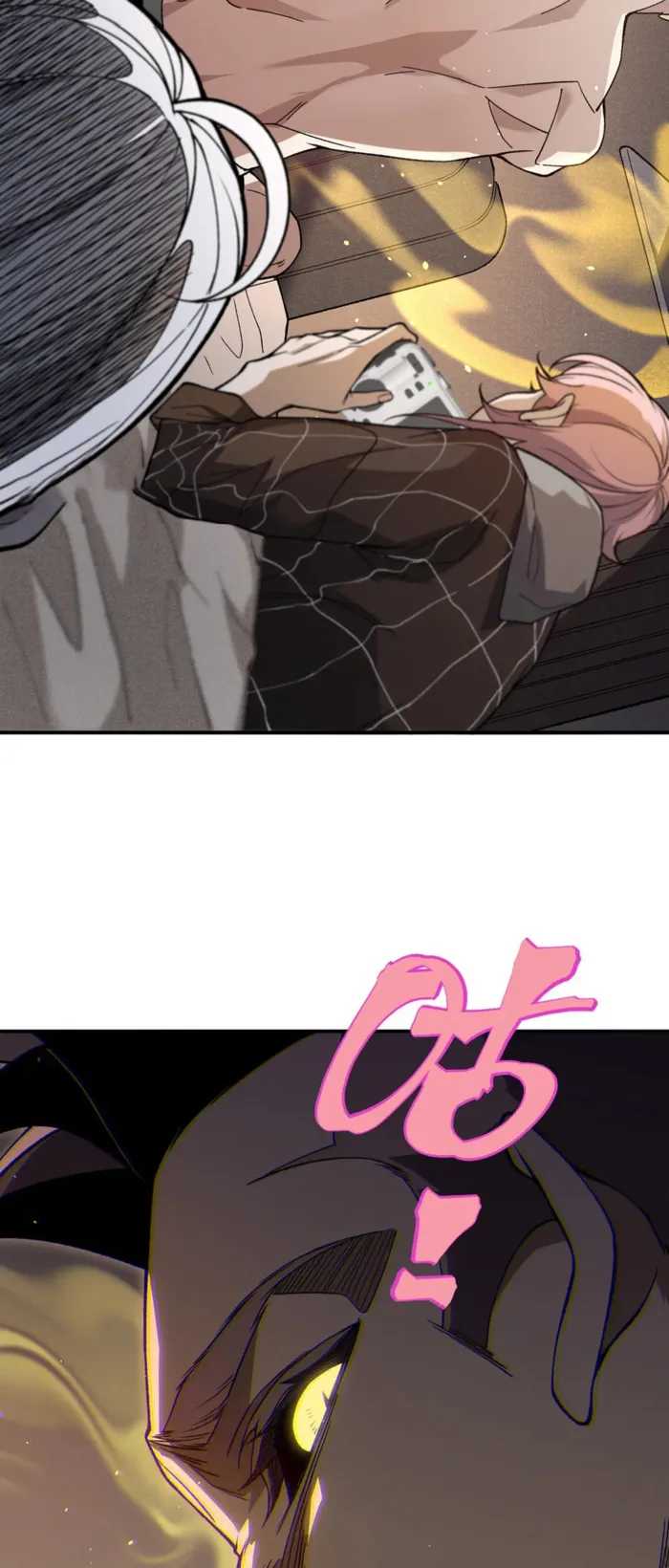 Page 9 of Chapter 89