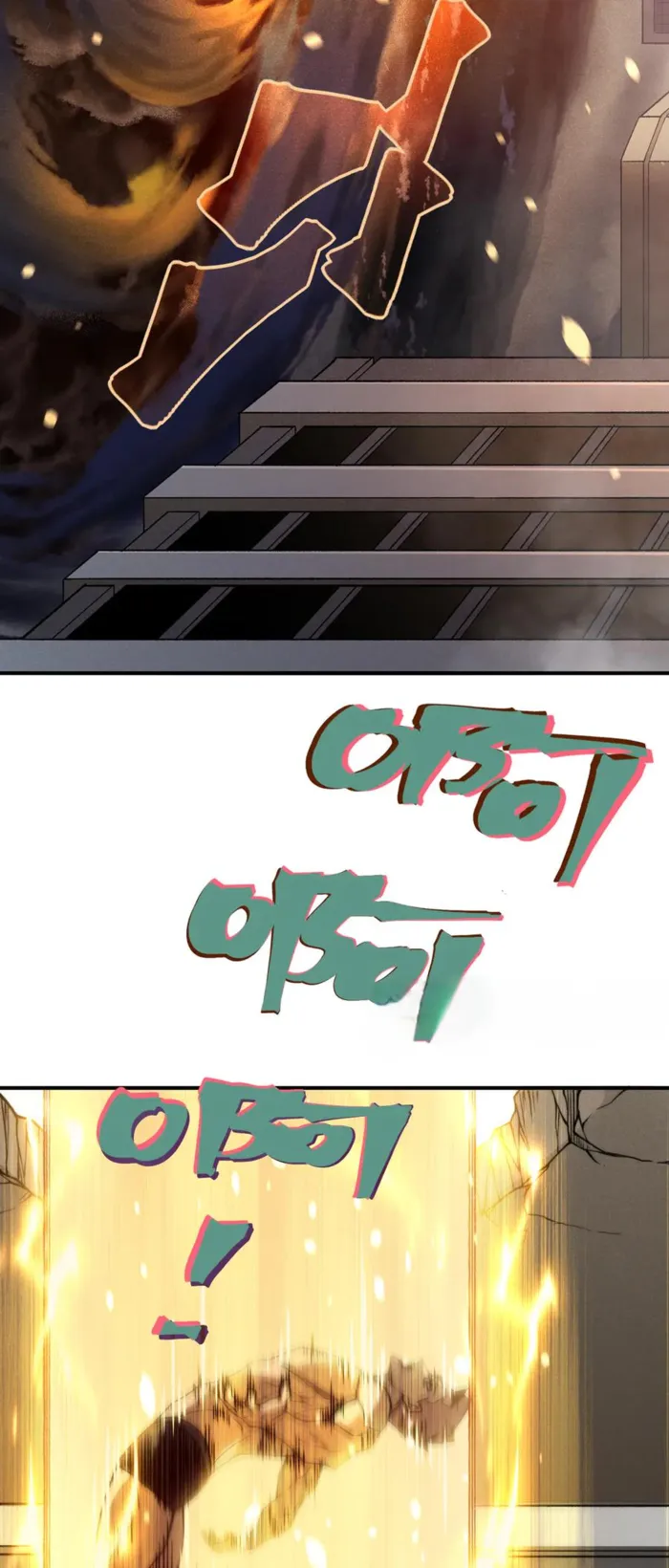 Page 14 of Chapter 89