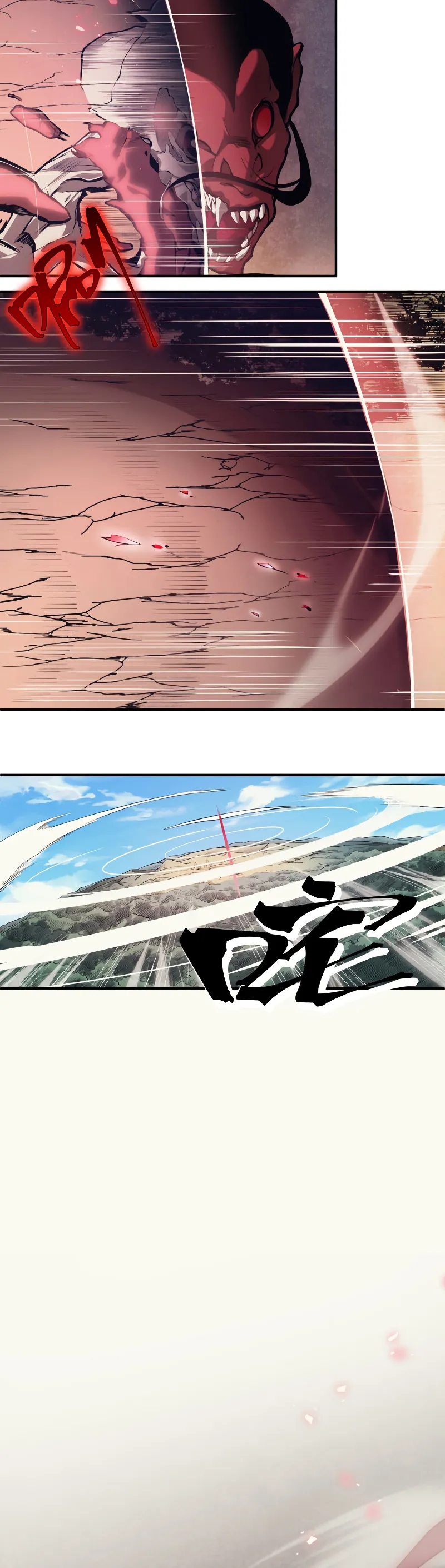 Page 20 of Chapter 8