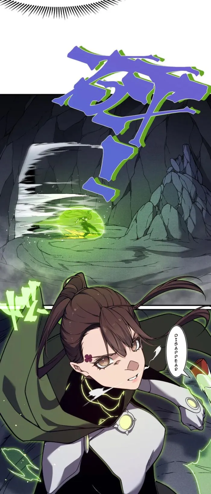 Page 20 of Chapter 91