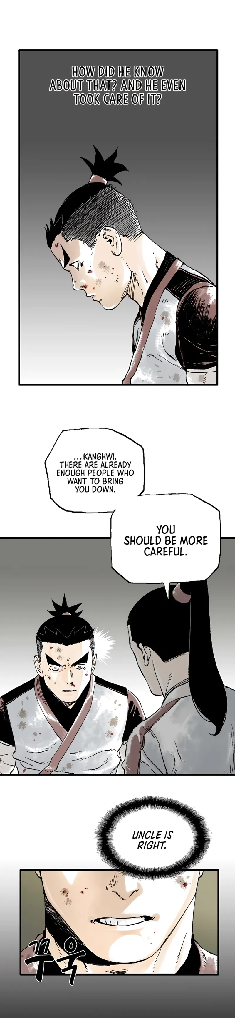 Page 6 of Chapter 10