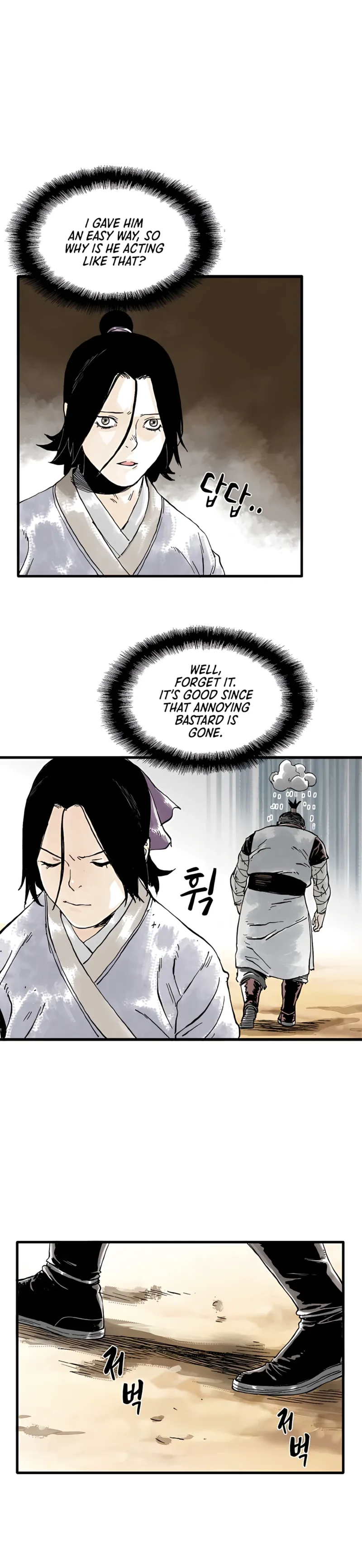 Page 20 of Chapter 10