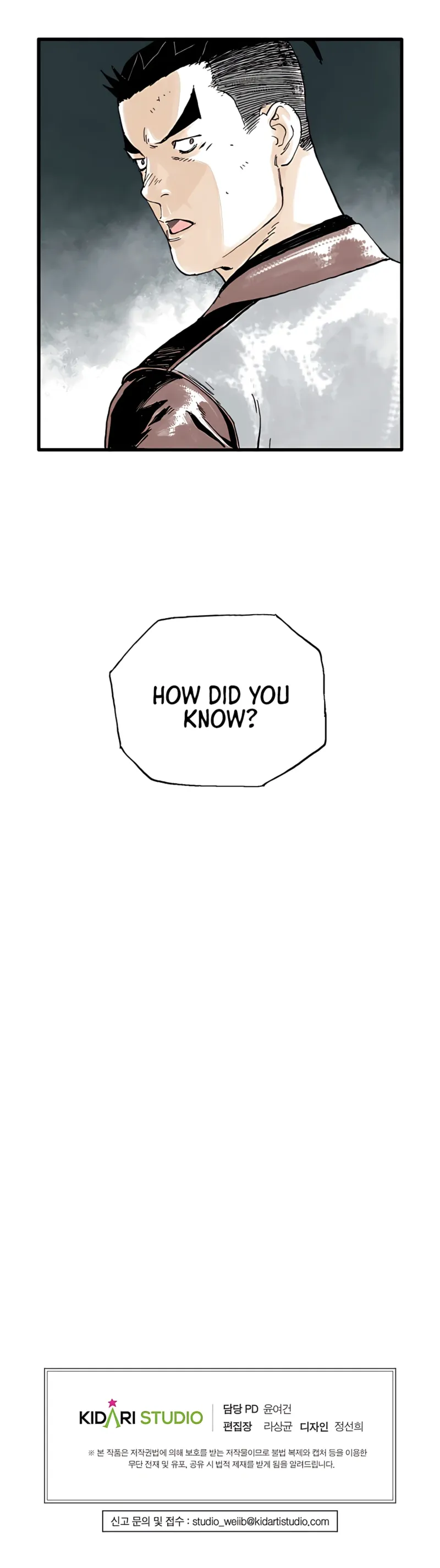Page 22 of Chapter 10