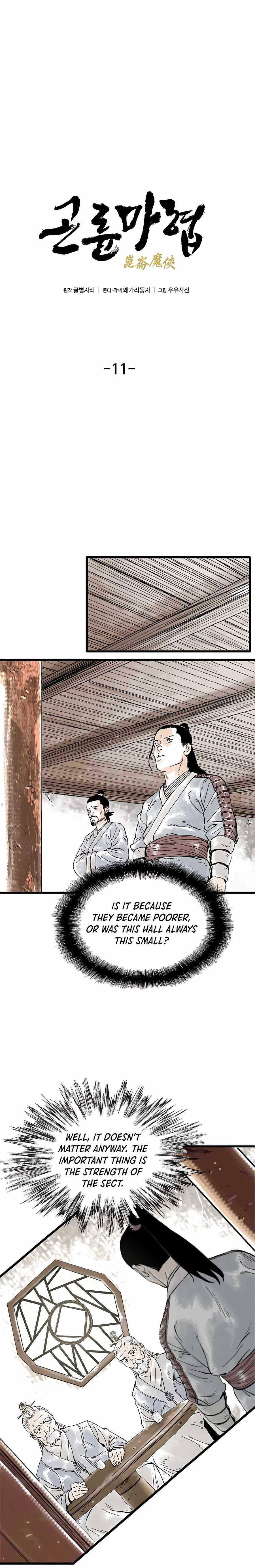 Page 4 of Chapter 11