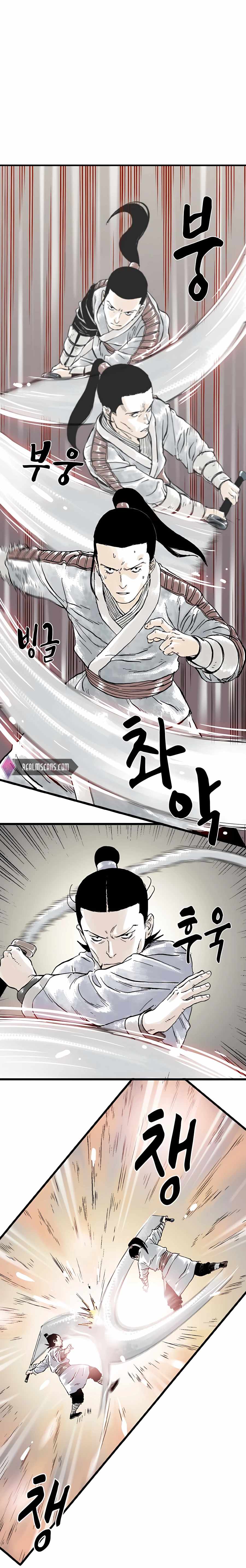 Page 17 of Chapter 11
