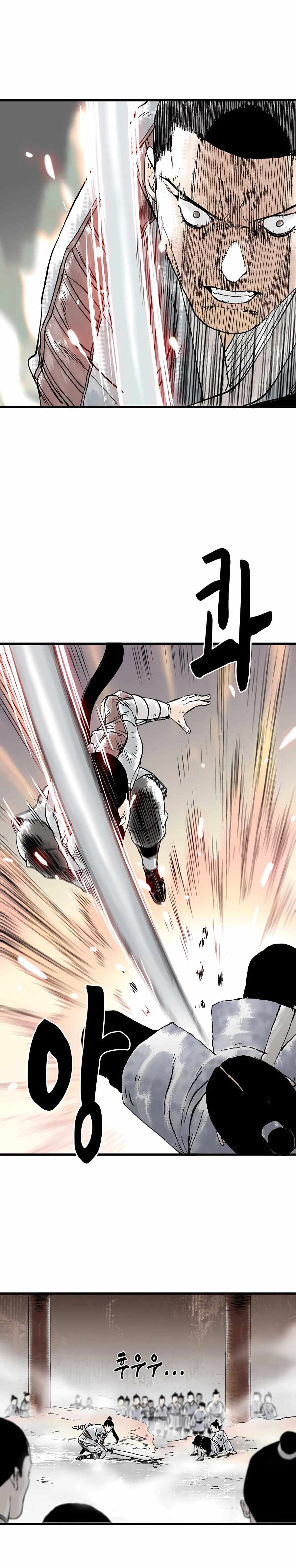 Page 20 of Chapter 11