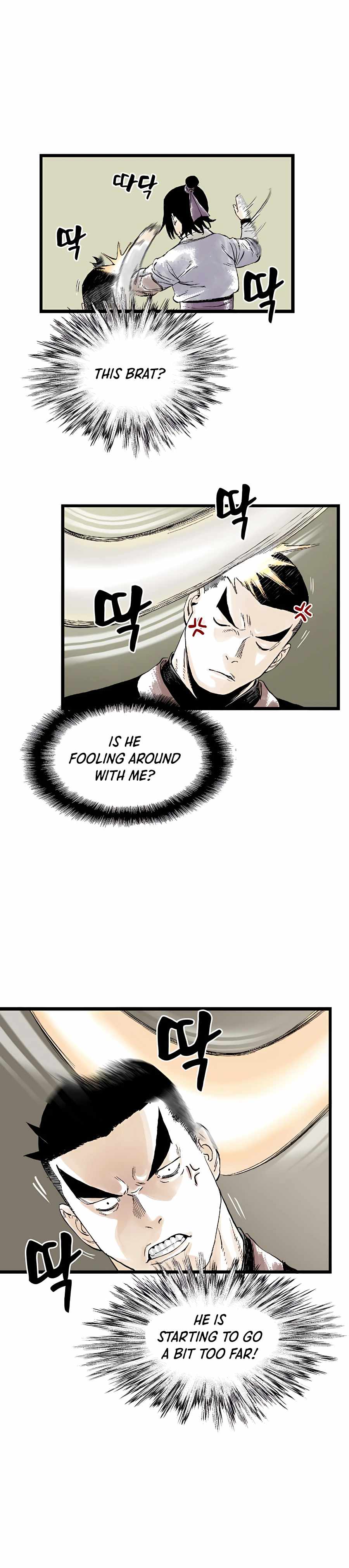 Page 8 of Chapter 12
