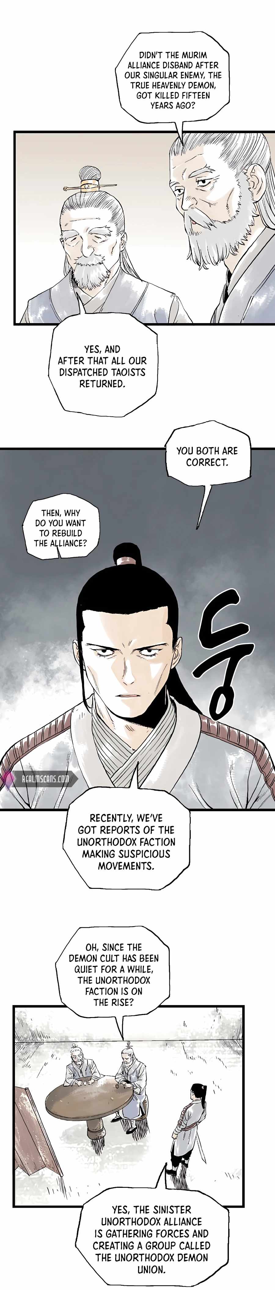 Page 17 of Chapter 12